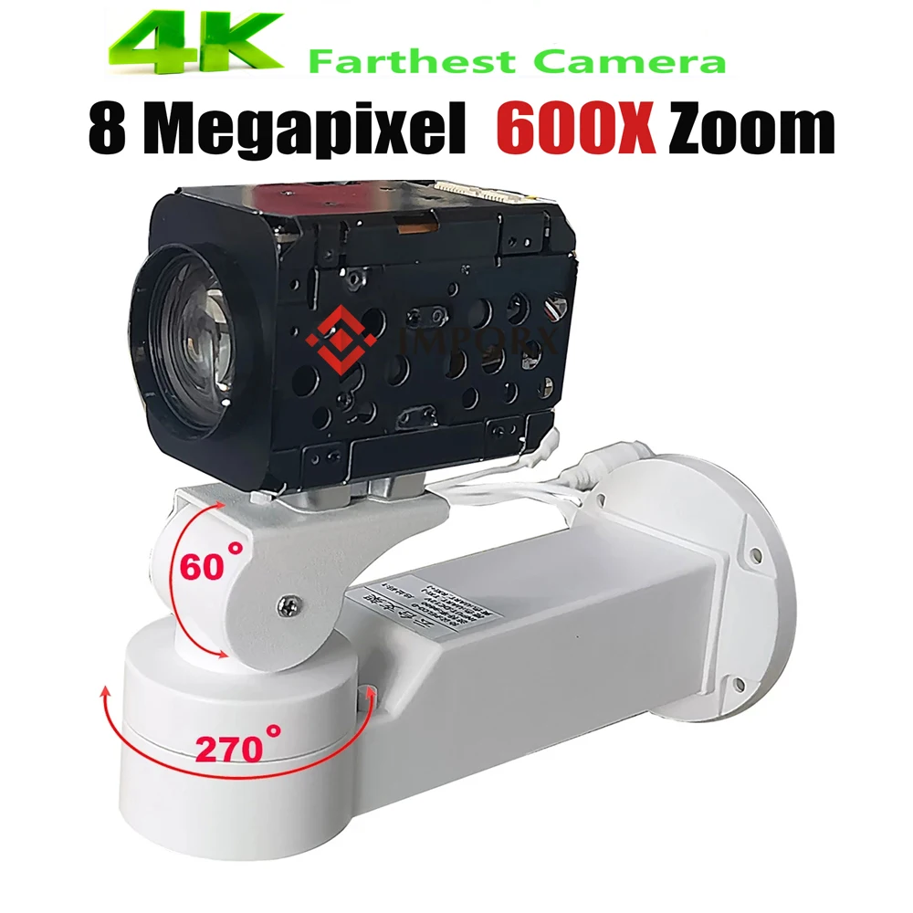 8MP 4K 600X Zoom P2P ONVIF IMX415 SD 256GB PTZ IP камера Двупосочна аудио . ' - ' . 0