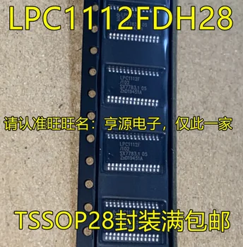Нов оригинален чип на микроконтролера LPC1112FDH28/102 LPC1112F TSSOP28 IC