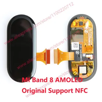 100% Нова Оригинална поддръжка на NFC OLED за Xiaomi Mi Band 8 LCD smart-гривна Ремонт на LCD Сензорен екран