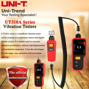 Много точни цифрови вибротестеры UNIT UT311A UT312A; Измерване виброускорения/speed/движите