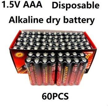 Безплатна доставка 1,5 ААА 60 бр., авиационна експрес-еднократна алкална суха батерия.Използва се за електрически самобръсначки, фенерче и т.н