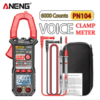 ANENG PN104 Клещи Ac Гласова Излъчване Мултицет AC DC Тестер за Напрежение Усилвател Hz Капацитет NCV Ти Тестер Инструменти