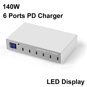140 W 6 Пристанища PD зарядно устройство Бърза 30 W Станция за бързо зареждане USB-C с led дисплей за iPad, iPhone 14 Pro Max/13/12/11 Лаптоп Samsung