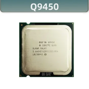 Core 2 Quad Q9450 с честота 2,6 Ghz, четириядрен процесор 12M 95W 1333 LGA 775