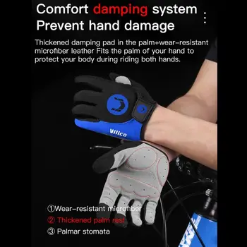 1 Чифт удобни Велосипедни ръкавици, дишащи ръкавици за целия пръст, отделят пот, мини, заглушителен ръкавици за езда