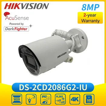 IP камера Hikvision DS-2CD2086G2-IU 4K AcuSense Bullet, работеща от Darkfighter Human Vehicle класификация IP67 с вграден микрофон