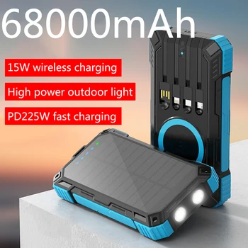 Слънчеви панели Power bank Безжична зареждане слънчево зарядно устройство за телефон 68000 ма с външен светлина, Зарядно устройство за телефон 15 W, Безжична зареждане