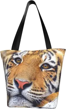 Модни дамски чанти Тигър за пазаруване в хранителни магазини, пазарски чанти, чанта-тоут, кухненски чанта през рамо