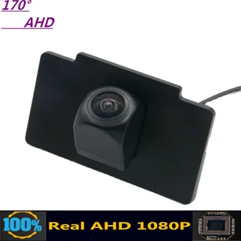 На 170 Градуса AHD 1080P Автомобилна Камера за обратно виждане За Kia Cadenza/Kia K7 (VG) 2010 2011 2012 2013 2014 2015 2016 Монитор заден ход на Автомобила