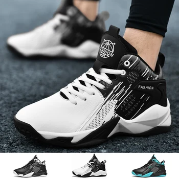 Мъжки Баскетболни маратонки, Дишаща нескользящая Баскетболни обувки за мъже, за занимания във фитнес залата, за практикуване на баскетбол, Тенис за мъже 2023