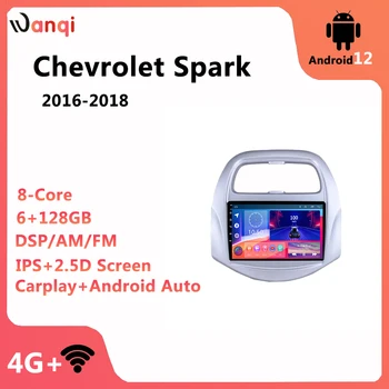 Wanqi Carplay Android 12,0 4G + WIFI 8 Core 6 + 128 GB DSP AM AHD GPS Навигация Авто радио мултимедиен плейър За Chevrolet Spark 2016-2018