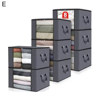 Кутия за съхранение на дрехи от нетъкан материал, богат на функции решение за съхранение на нетъкан текстил, Органайзер за дрехи на прозореца обем 90 л за дома