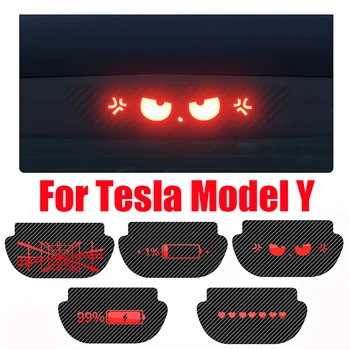 За автомобил Tesla Model Y Високо Монтирана спирачна проекционная панел с карбоновым модел, PVC, Предупреждение за спиране, стикери с емблемата на горния заден фенер