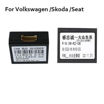 Повишаване на VW-RZ-08 VW-RZ-58 Canbus Box за Android DVD плейъри Volkswagen, Skoda, Seat Golf 5/6/Polo/Passat/jetta/Tiguan/Touran