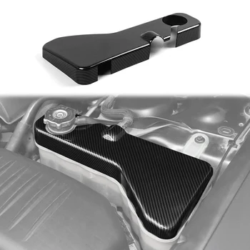 Тампон на капака на двигателното отделение на Резервоара за охлаждаща течност за Аксесоари Dodge-Challenger Charger 2011-2022, ABS, изработени от въглеродни влакна