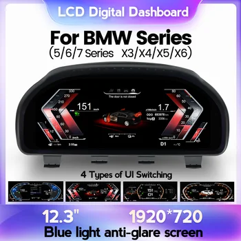 2023 Автомобилният Цифров Клъстер уред За BMW GT F07 F10 F11 F18 F06 F12 F13 F01 F02 F03 X3 X4 X5 X6 дисплей LCD Монитор на арматурното табло