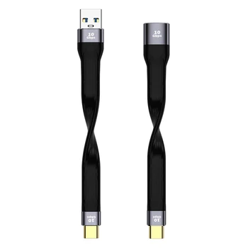 USB кабел Male/Female to Type C, кратък гъвкав кабел за бързо зареждане на мобилен телефон
