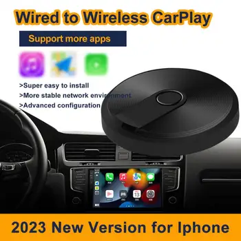 Безжичен адаптер CarPlay Преобразува кабелна, безжична CarPlay за iPhone, преносима кутия Carplay за кола