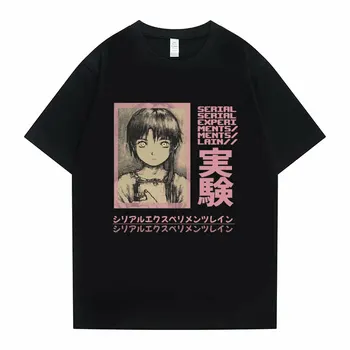 Японското Аниме Serial Experiments Лежал Iwakura Weeb Момиче Научно-фантастична Графична Тениска Мъжки Тениски Оверсайз За Мъже И Жени, Манга, Ежедневни тениска