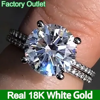 Комплекти за младоженци от този бяло злато 18 Карата пръстен за жени, Годежен пръстен, Годишнина от годеж, Годежен пръстен, Набор от мъниста, Кръгъл диамант от муассанита