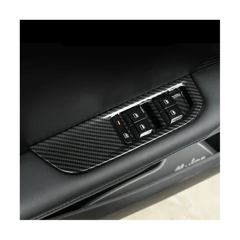 За MG 4 MG4 EV Mulan 2023 Автомобилен Ключ за Управление на Стеклоподъемником Панел Капачки, Декорация Аксесоари за Декорация - ABS Въглеродни Влакна