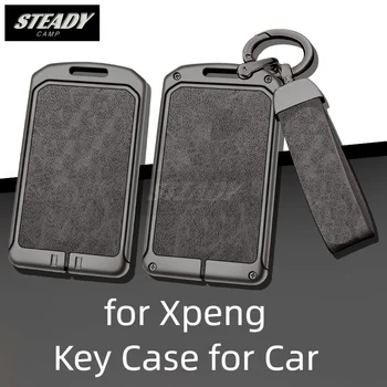 Калъф за ключове с дистанционно управление от с сплав за Xpeng P7 G3i, метална защитна обвивка, Ключодържател, чанта за ключове, Автоаксесоари