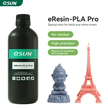 Продажба!eSUN Planted Resin PLA Pro за монохромни 3D принтер Photon 500 g/1 kg Материал за течна печат Фоточувствительная UV-смола