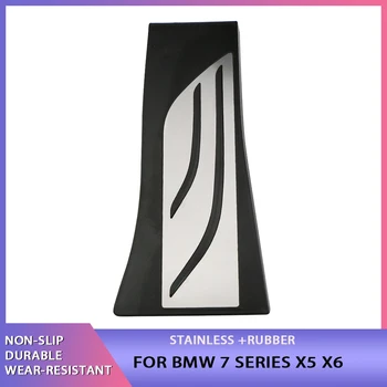 Поставка за крака от неръждаема стомана за BMW X5 X6 F15 F16 E70 E71 E72 M 2008-2018 LHD като
