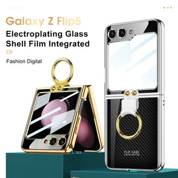 За Samsung Galaxy Z Flip 5 Case