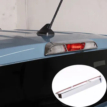 Тампон заден стоп-сигнал с висока стена, декоративна рамка за Ford Maverick 2022, аксесоари за автомобили за екстериора