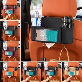 Кожена Рафтове за съхранение на Чаши за вода Творчески Окачен Многофункционален шкаф за съхранение на облегалките на автомобилни седалки Кутия за съхранение на тъкани Auto