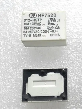 2 БРОЯ Релета HF7520 012-HSTP 12V с 4 Контакти