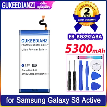Батерия EB-BG892ABA 5300 mah за Samsung Galaxy S8 Active SM-G8920 G892F G892A G892L G892 G892V SM-G892L висок Клас Батерия