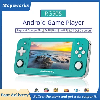 ANBERNIC RG505 Новата портативна игрова конзола с Android 12 със системата Unisoc Тигър T618 с 4,95-ИНЧОВ OLED дисплей