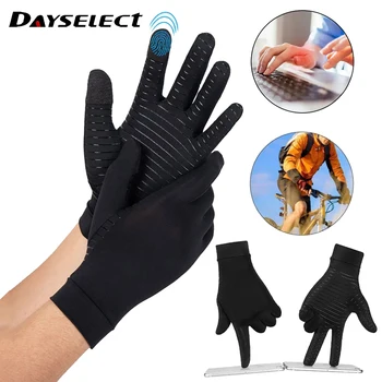 1 чифт медни компрессионных ръкавици за пълен пръст, медни ръкавици от артрит, за жени, мъже, облекчава болката от болки при артрит, подуване