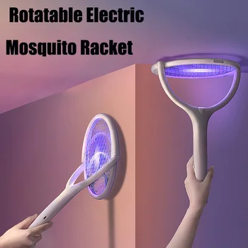 6 В 1, Въртящата се на 90 градуса Електрическа Противомоскитная ракета, Мухобойка, Акумулаторна лампа-убиец комари, Капан за мухи, лампа-убиец на насекоми