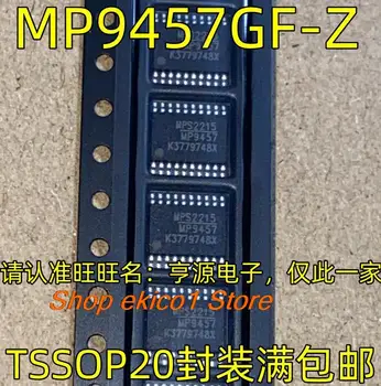 10 броя оригинални MP9457GF-Z MP9457 TSSOP20