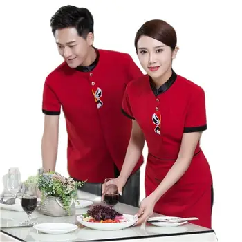 Лятна Ресторанная униформи за сервитьори С шарени маски Китайска опера, работни облекла за работа в хотел, яке за обществено хранене с къс ръкав