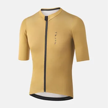Мъжки ризи с къс ръкав за колоезденето с педальным задвижване Лятна велосипедна екипът на Мтб Дишаща тениска Трико Ciclismo Hombre Equipment 2023