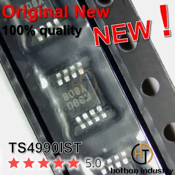 1-10 бр. 100% Оригинален Нов аудиоусилитель TS4990IST TSSOP-8 Бърза доставка