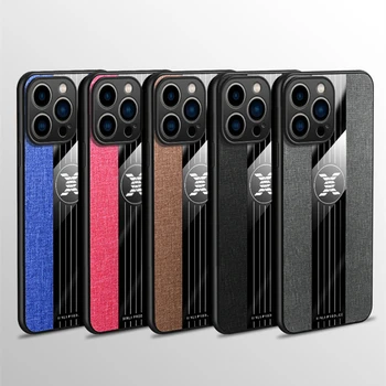 Луксозен Текстилен Калъф с дизайн за iPhone 14 Pro Max 6s 7G 8 Plus XR XS Max 11 Pro 12 13 Mini 14 Plus, който предпазва От изпотяване Калъф За вашия телефон