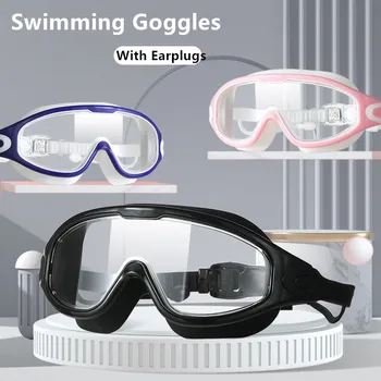 Рамки За възрастни, Очила за плуване, Мъжки Дамски слънчеви Очила, Силиконови фарове за Големи Професионални Тапи за уши, Очила за плуване с