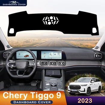 За Chery Tiggo 9 2023 Tiggo9, покриване на арматурното табло, защита от Светлина, Инструментална платформа, маса, предпазна подложка, инструмент килим, кожа