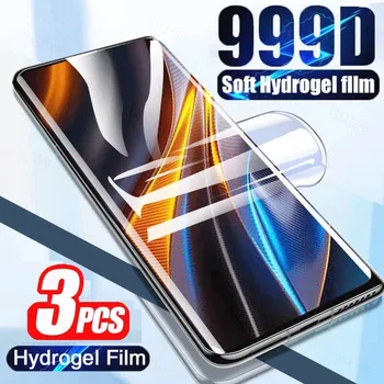 3ШТ Гидрогелевая филм за Asus ROG Phone 6 Защитно фолио за екрана Asus ROG 6 Phone 6 Pro Защитно фолио Бистра