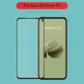 Пълно покритие от закалено стъкло за Asus Zenfone 10, защитно фолио за екрана За Asus Zenfone10, защита от надраскване, защитно фолио за екрана