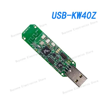 Такси и комплекти за разработка на USB-KW40Z - Безжичен USB ключ, Kinetis W MCU, KW40Z, KW30Z, KW20Z