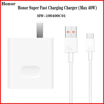 Официално оригинално зарядно устройство HW-100400C01 Honor Super Fast Charging Charger (макс. 40 W), за Честта, за телефон huawei