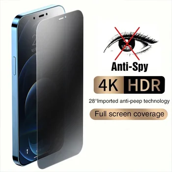 Антишпионский калъф Huawei Honor 30 защитно фолио за екран от закалено стъкло на honor30 защитен калъф за вашия телефон 360 неприкосновеността на личния живот стъкло