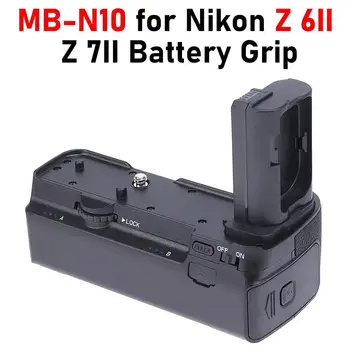 Батарейная дръжка Z 6II за Nikon Z6II Подмяна на пистолета дръжки за MB-N10 Grip