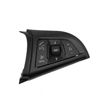 96892140 Ключ круиз-контрол на лявата скорост за Chevrolet Cruze Malibu 2009-2014, мултифункционален бутон на волана на автомобила